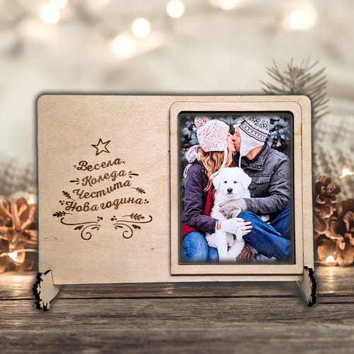 🎄Коледна, дървена, гравирана, картичка с Ваша снимка 🎁