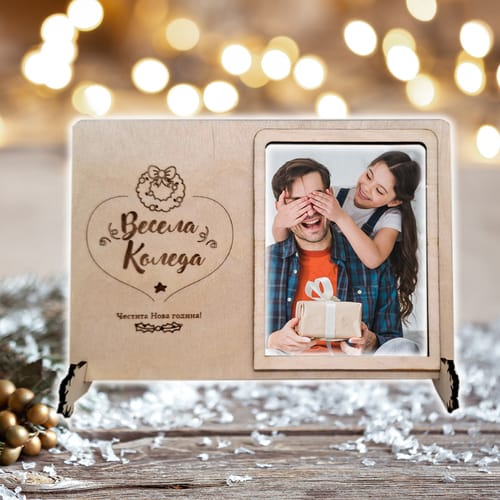 🎄Коледна, дървена, гравирана, картичка с Ваша снимка 🎁