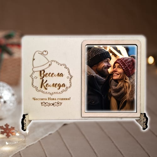 🎄Коледна, дървена, гравирана, картичка с Ваша снимка 🎁