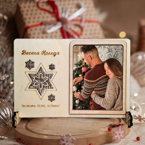 🎄Коледна, дървена, гравирана, картичка с Ваша снимка 🎁