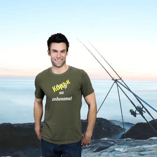 Тениска за рибар 10 "Карък на годината!"