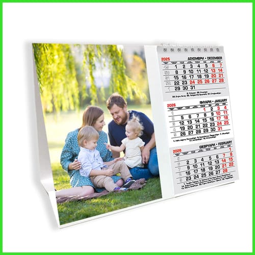 Календар пирамида с 1 снимка за 2026 г.