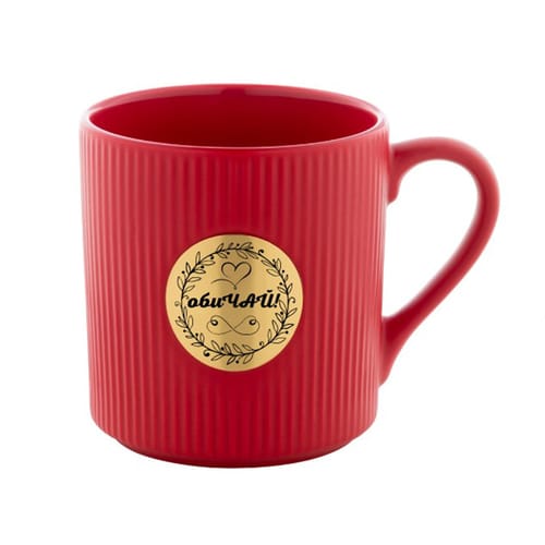 Керамична чаша с месингова плочка, гравирана с надпис: "обиЧАЙ"