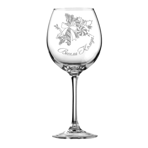 Гравирана, коледна чаша за червено вино "Весела Коледа"