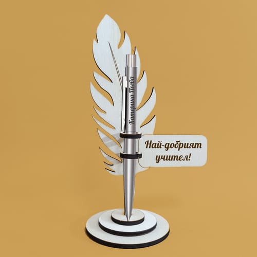 Комплект химикалка Carelton и стойка перо за учители