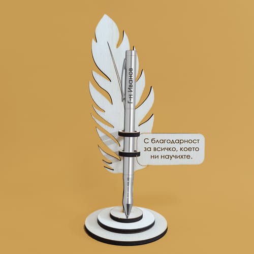 Комплект химикалка Laser и стойка перо за учители