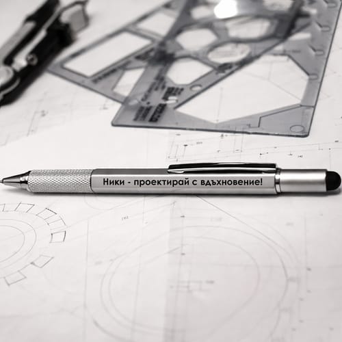 Химикалка 6в1 с име и послание "Проектирай с вдъхновение!"