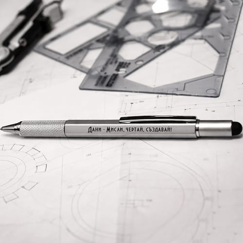 Химикалка 6в1 с име и послание "Мисли, чертай, създавай!