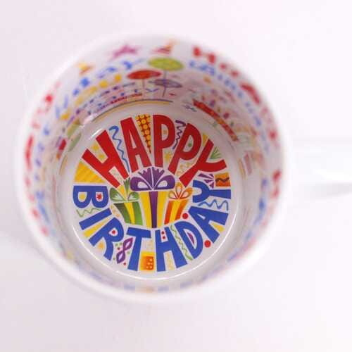 🎂 Чаша за рожден ден с текст "Животът е най-красив..." и надпис "Happy Birthday" отвътре ☕