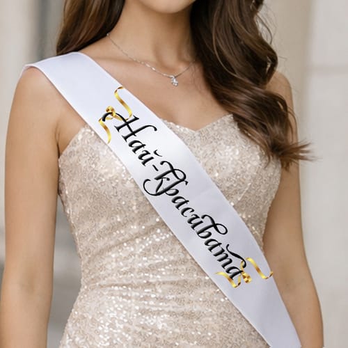 💃🎓 Сатенена лента за Мис с надпис: "Най-красивата" | блясък и стил🎓✨