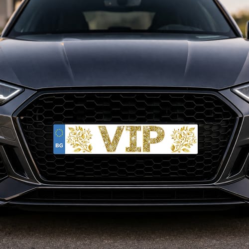 🎓Номер за кола с надпис "VIP"| стилен финал на абитуриентската вечер