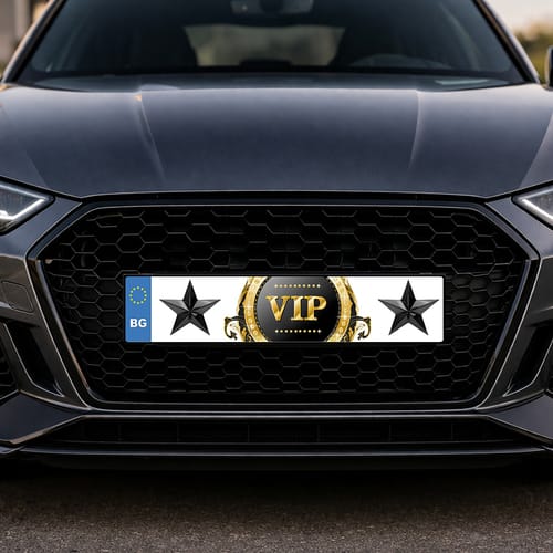 🎓Номер за кола с надпис "VIP"| стилен финал на абитуриентската вечер